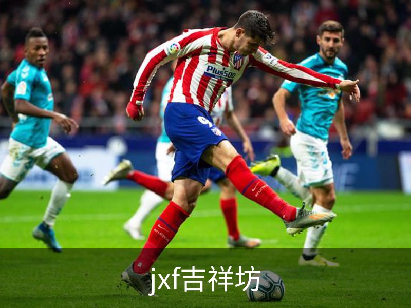 jxf吉祥坊简介
